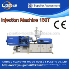 Pet preform making machine of plastic injection moulding machine